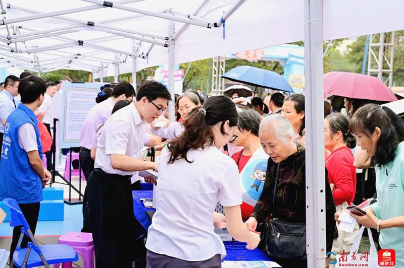 海南信息咨询行业的最新趋势与发展动态