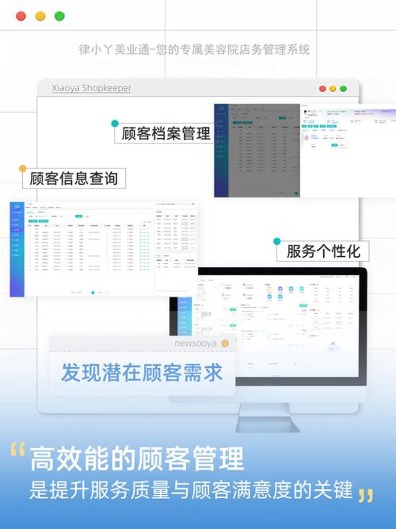 数据信息咨询