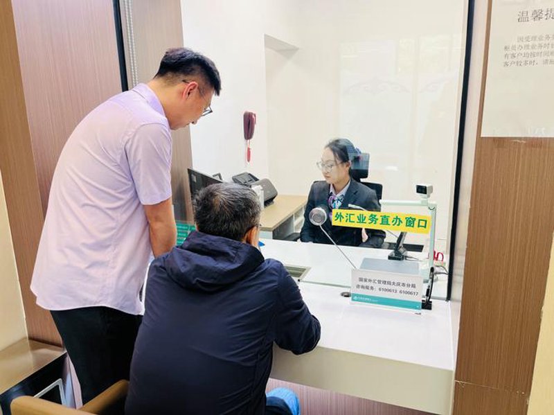 政策咨询